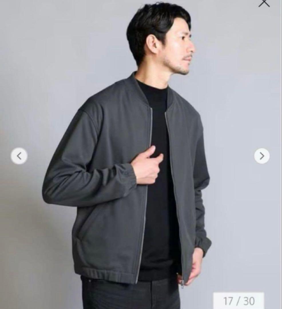 ☆美品☆ユナイテッドアローズ ジップブルゾン＆イージーパンツ