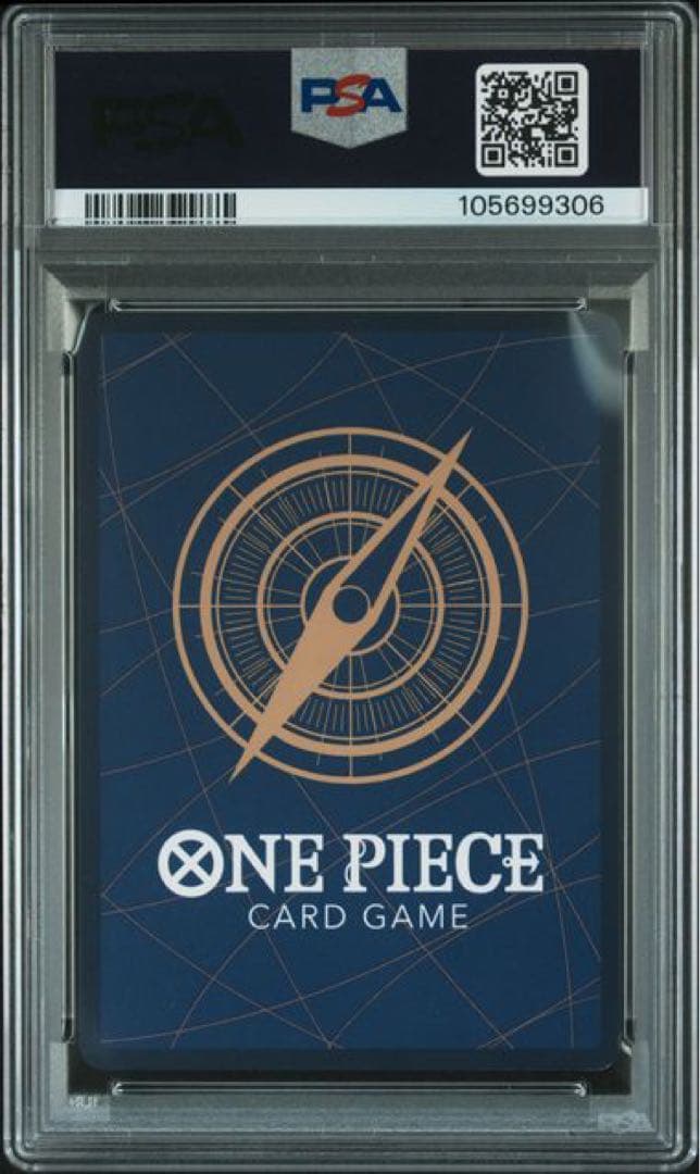 PSA10 おナミ SP OP06-101 ワンピースカードゲーム