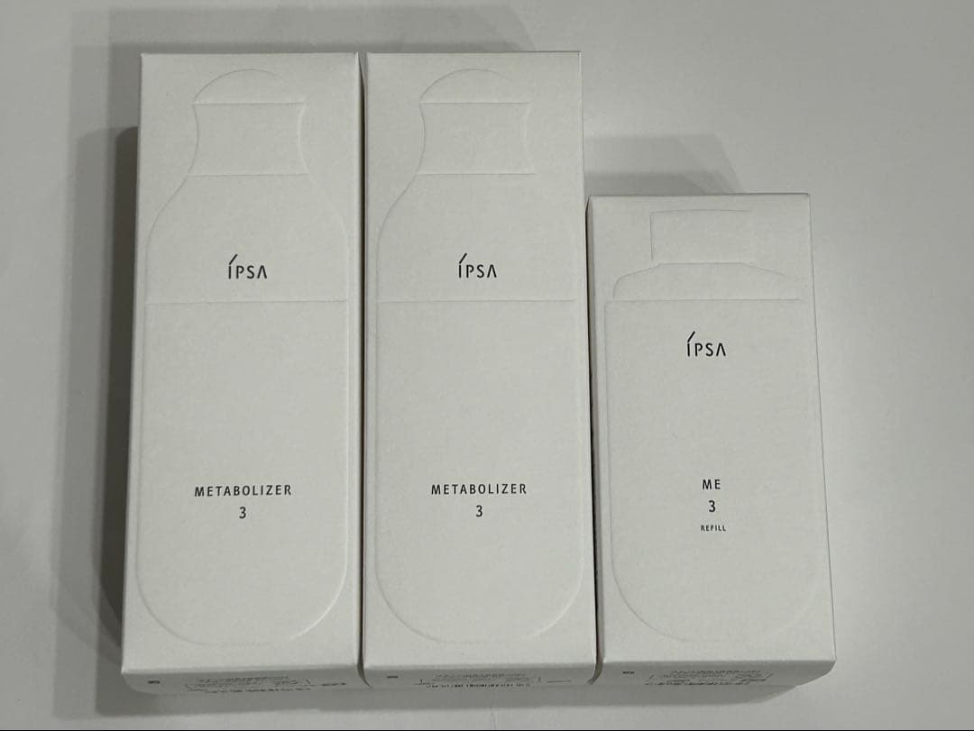 イプサ　ME3本体2本175ml ＋レフィル1本　　3本セット