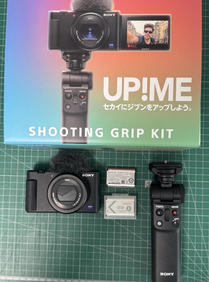 ソニー　デジタルカメラ　VLOGCAM ZV-1