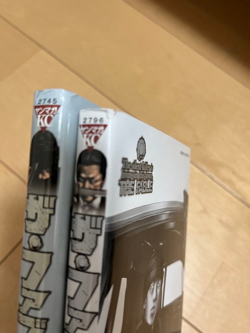 ザ・ファブル　1〜22巻　second season 1〜9巻　全巻セット