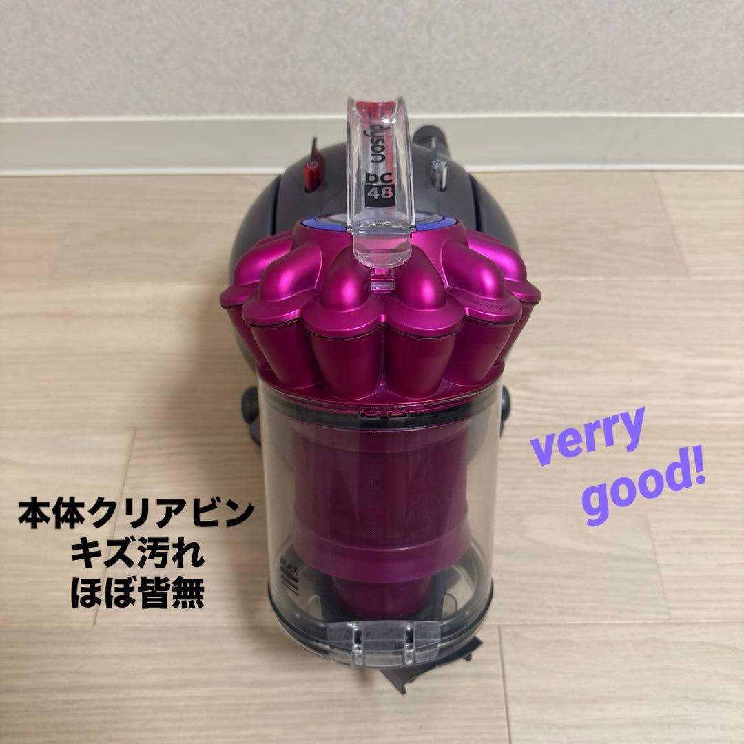 綺麗 ダイソン掃除機DC48モーターヘッド#DC63 CY24 CY25再値引