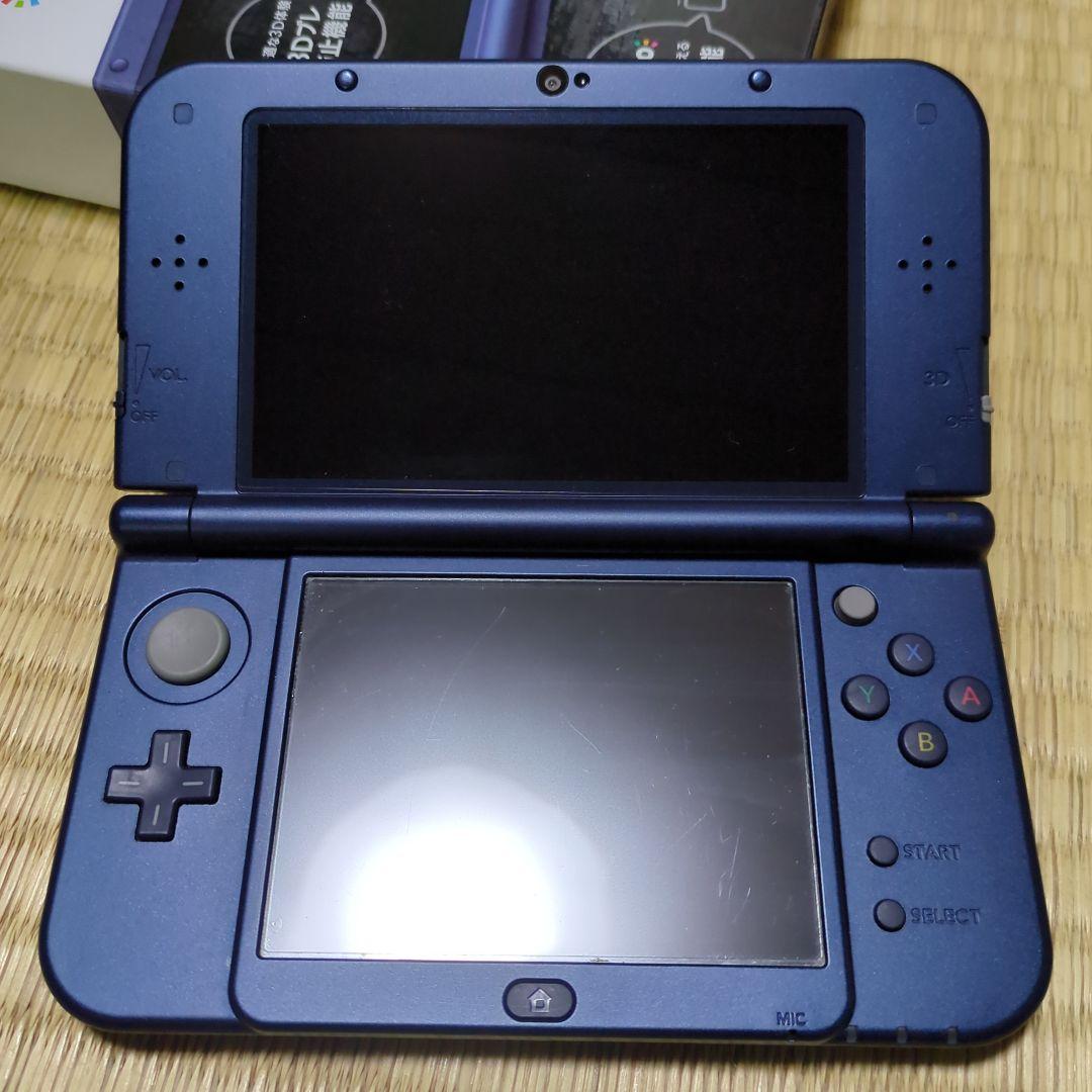 3DS ハッピープライスセレクション すみっコぐらし ここがおちつくんです
