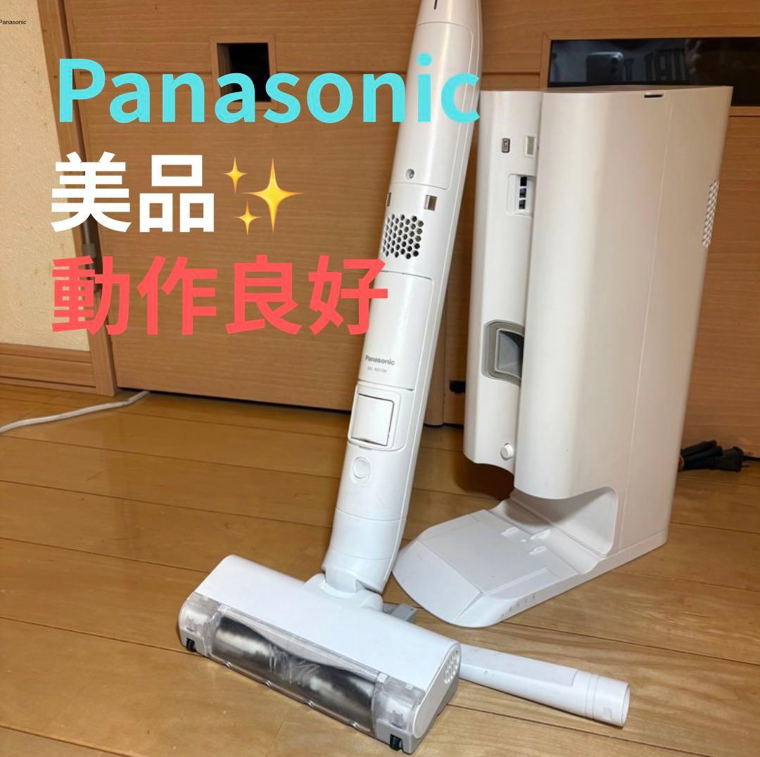 Panasonic nanoeX 掃除機 MC-NS10K スティッククリーナー