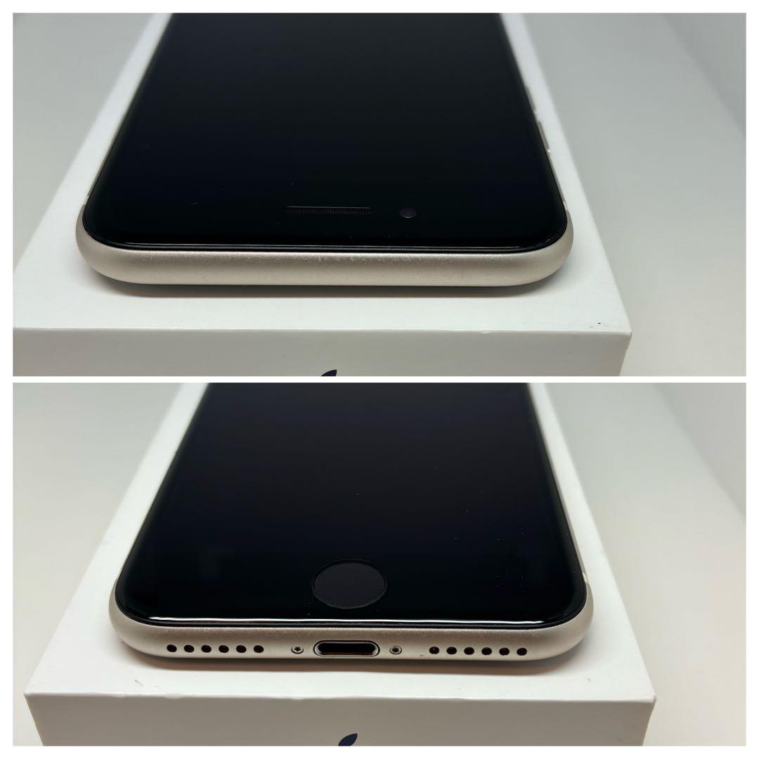 【極美品】iPhone SE3 128G SIMフリー　純正バッテリー100%