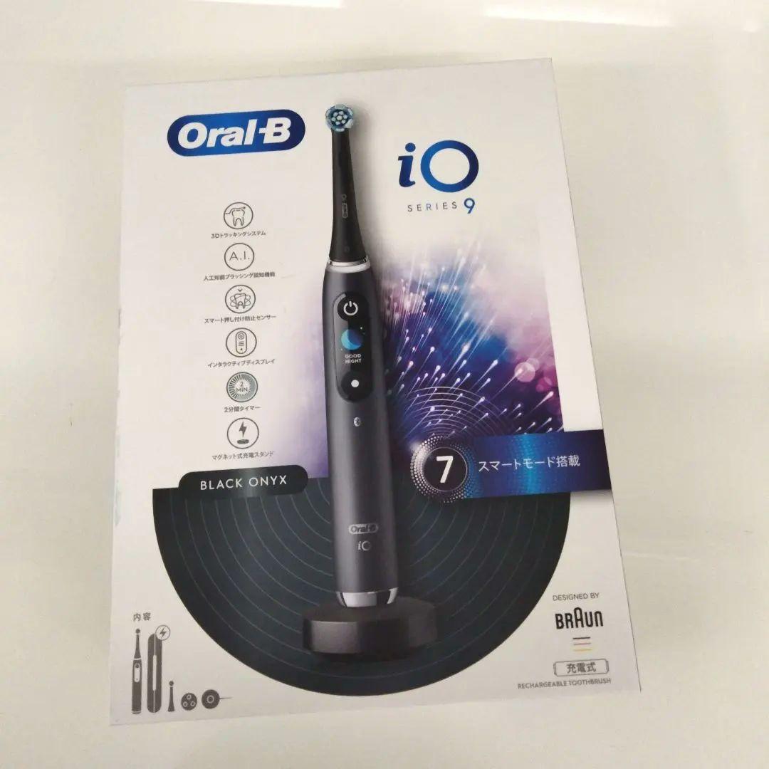 ブラウン Oral-B iO Series 9 ブラックオニキス 電動歯ブラシ