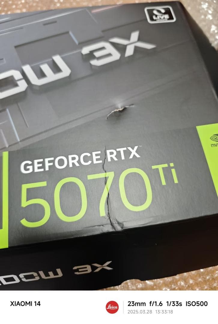 [動作確認のみ] MSI GeForce RTX 5070 Ti 16GB