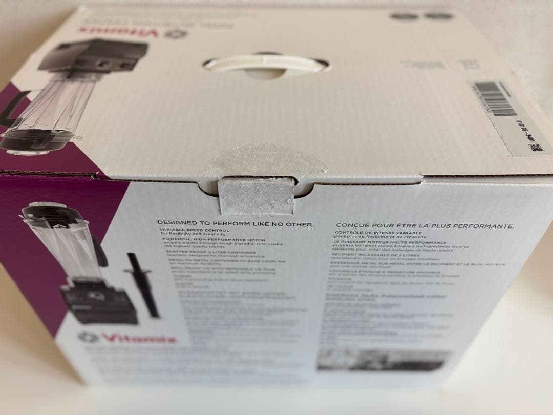 美品！ホワイトカラー Vitamixレシピブック付き/2018年東急百貨店で購入