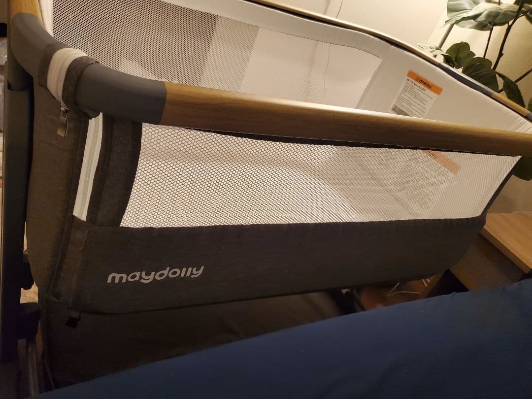 maybaby ベッドサイドスリーパー グレー