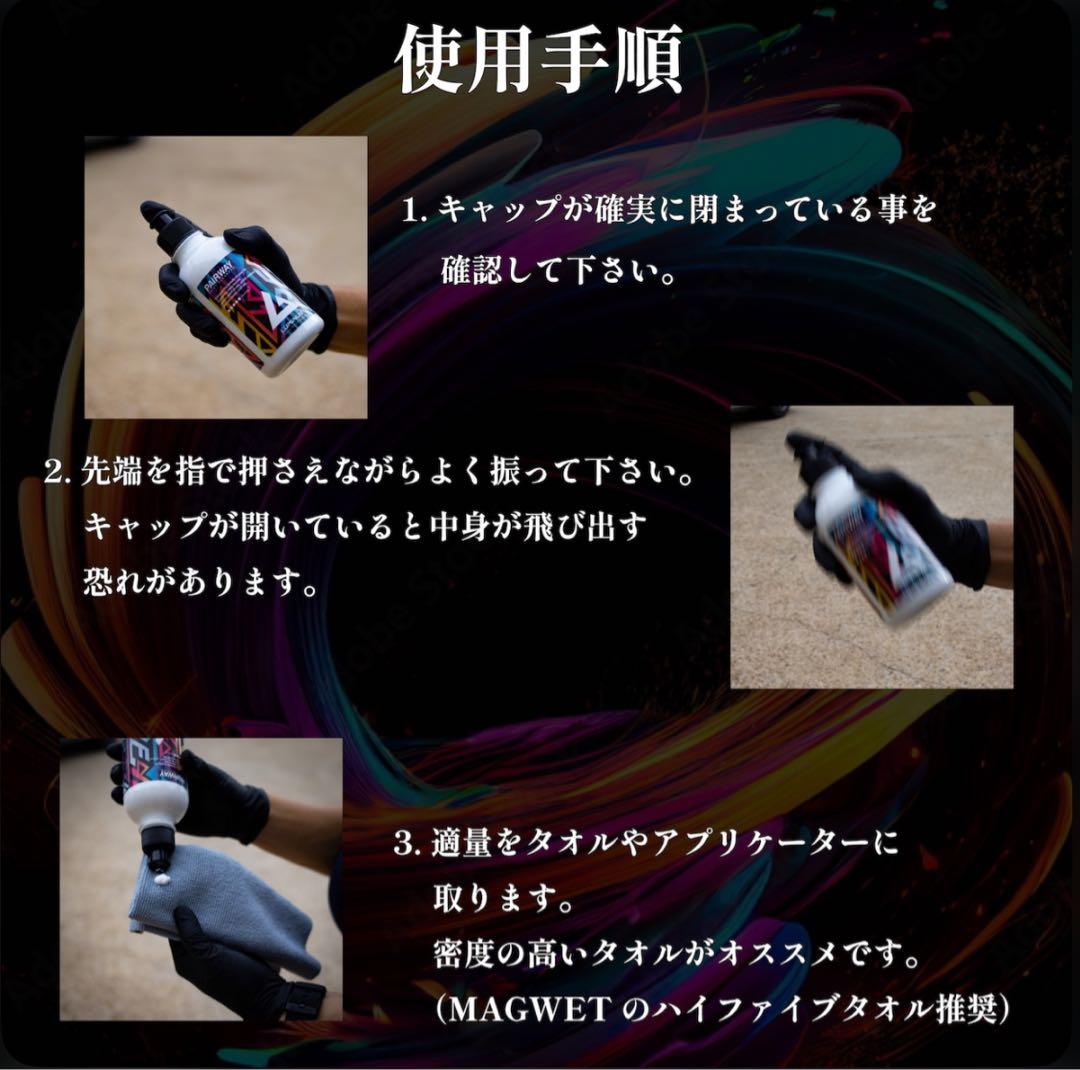 【ys】LUMINUS ルミナス LM GRAPHENE SP PRO