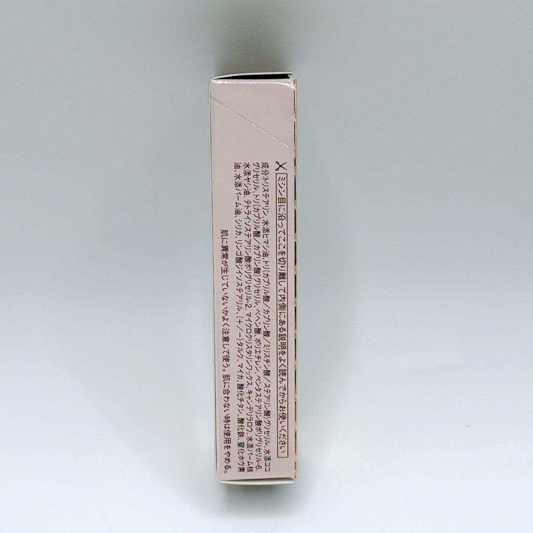 5個 コフレドール Wブロウデザイナーペンシル BR-47〈レフィル〉