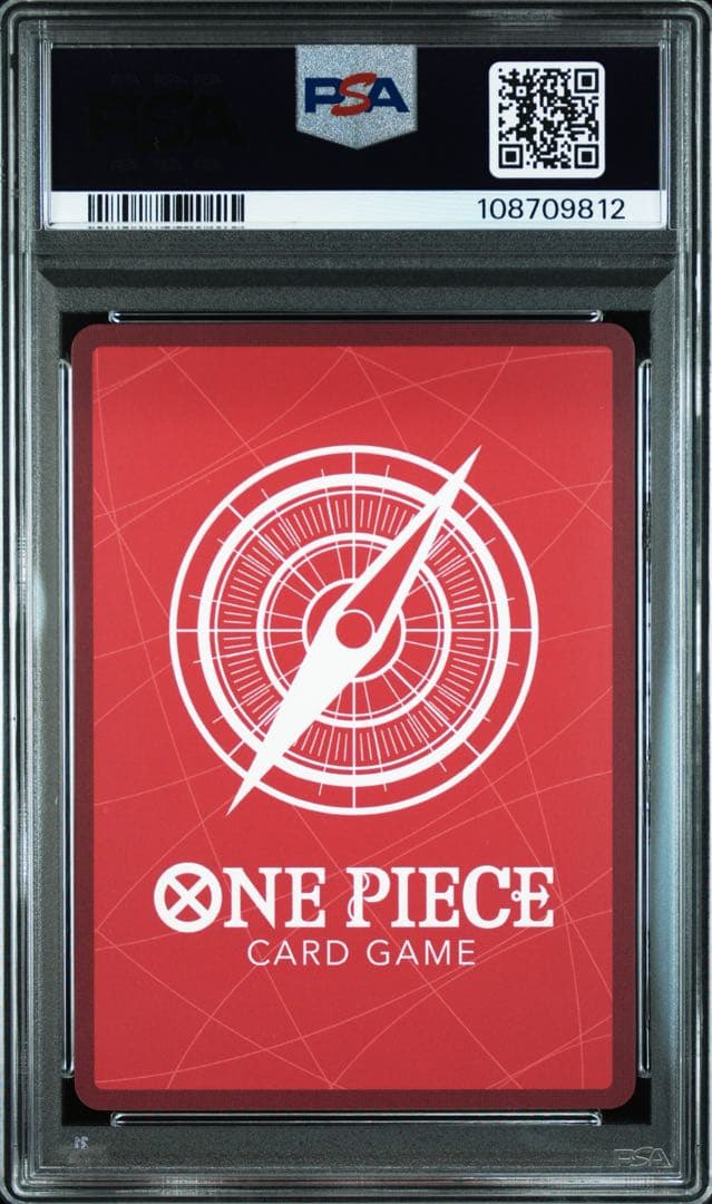 【PSA10】ウタ　リーダーパラレル　金文字　EB02