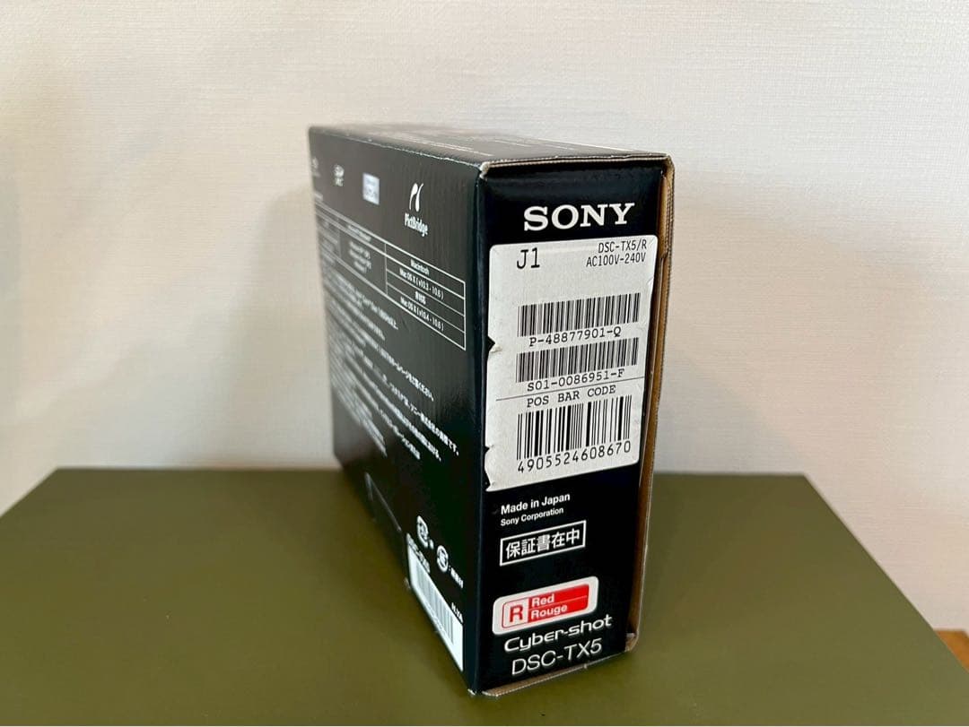 SONY Cyber-shot DSC-TX5 ピンク