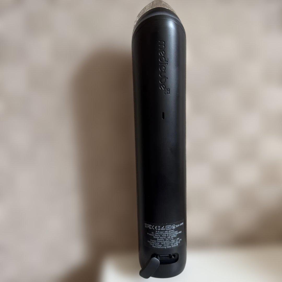 medicube スキンケアデバイス ブラック