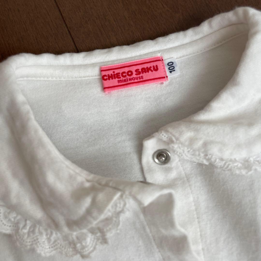 ミキハウス チエコサク トップス 100