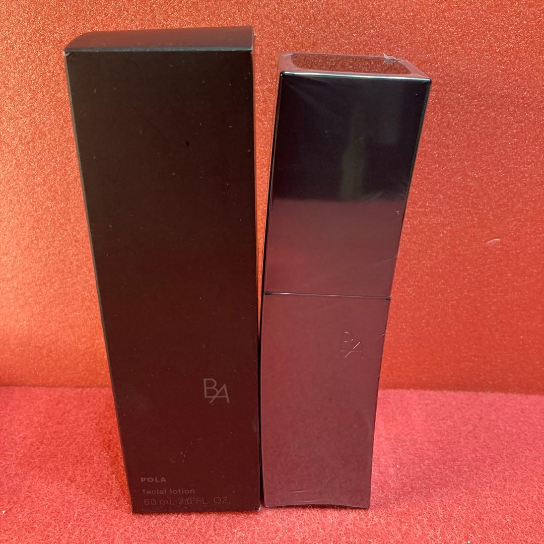 新品未開封品　ポーラBAローションN 保湿化粧水　60ml ハーフサイズ
