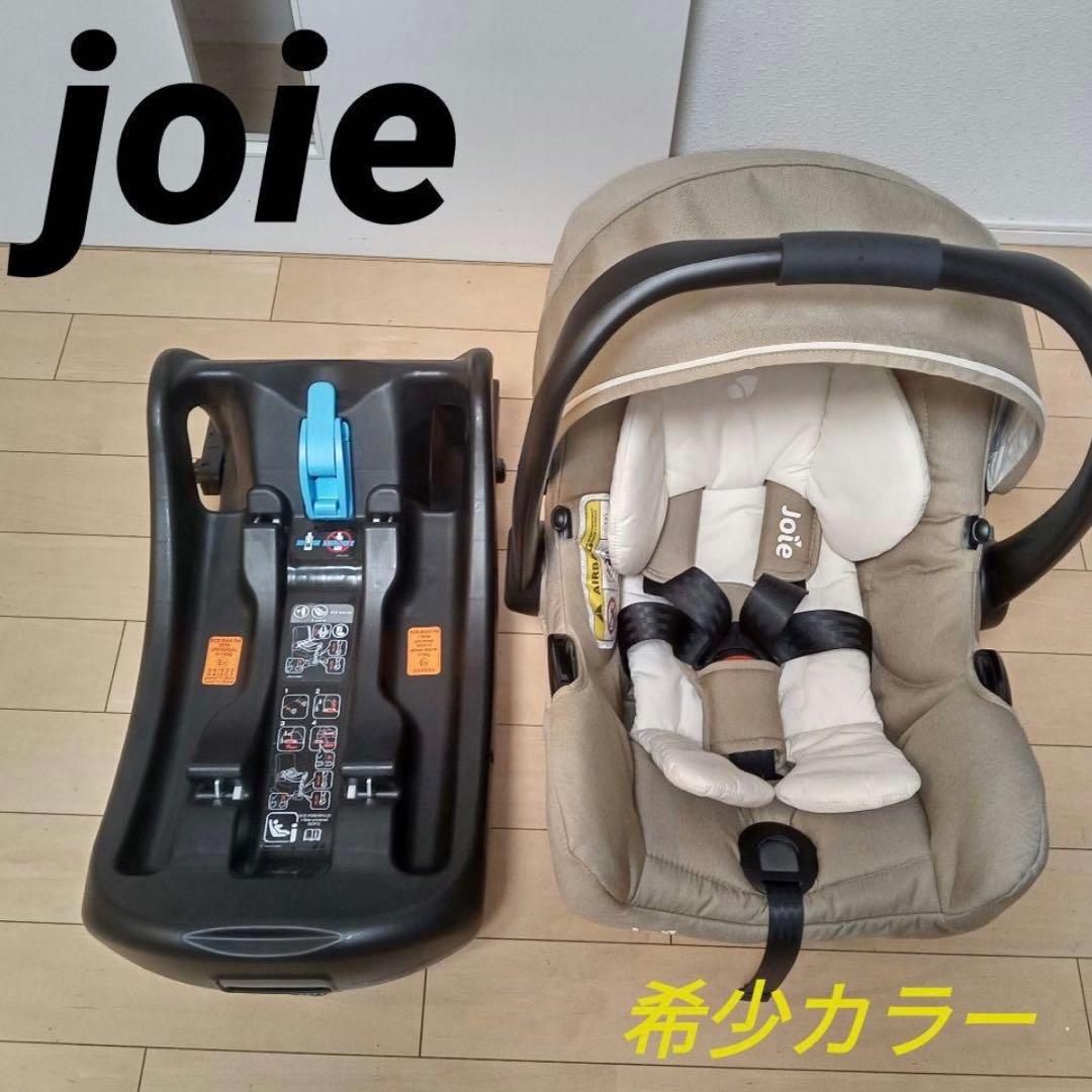 チャイルドシート ジェム + i-Base（ISOFIXベース）ジョイ ベビー