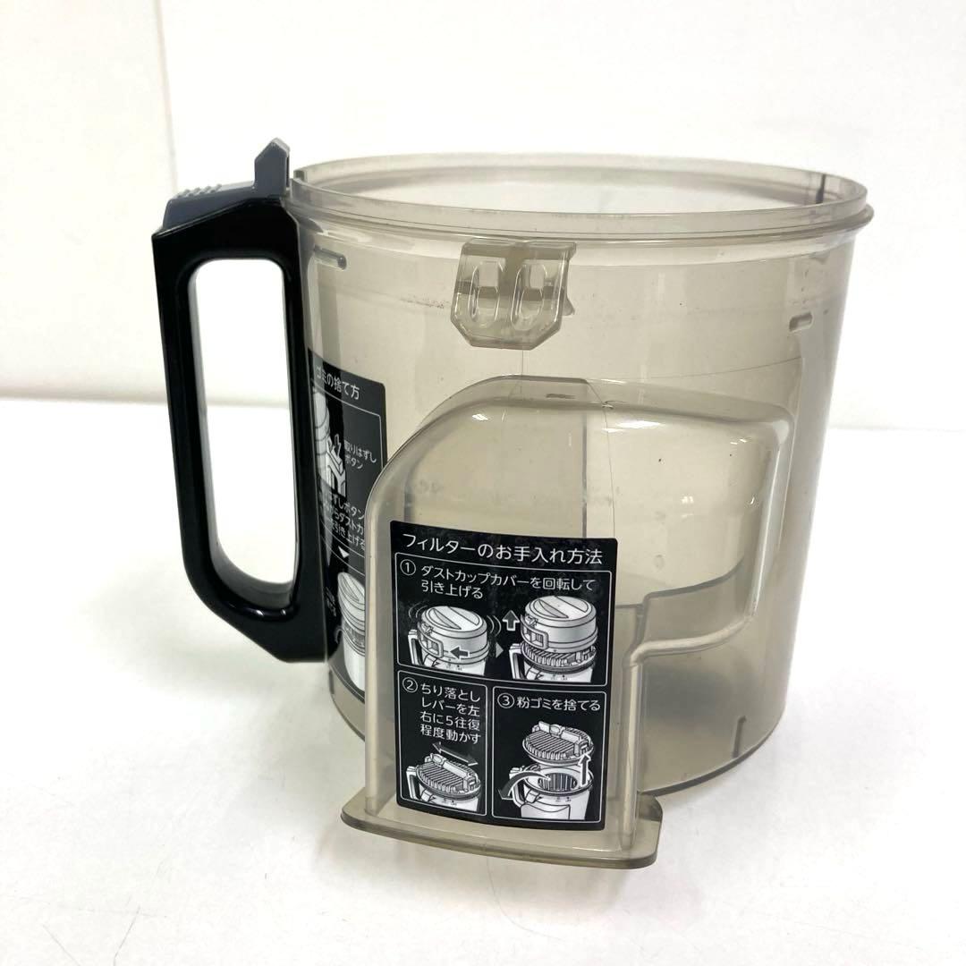 Y623-49 VC-C7 東芝クリーナー TOSHIBA