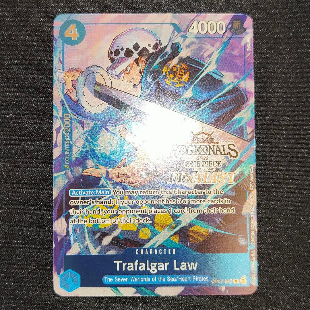 【英語版】トラファルガーロー　地域大会　プロモ　ファイナリスト