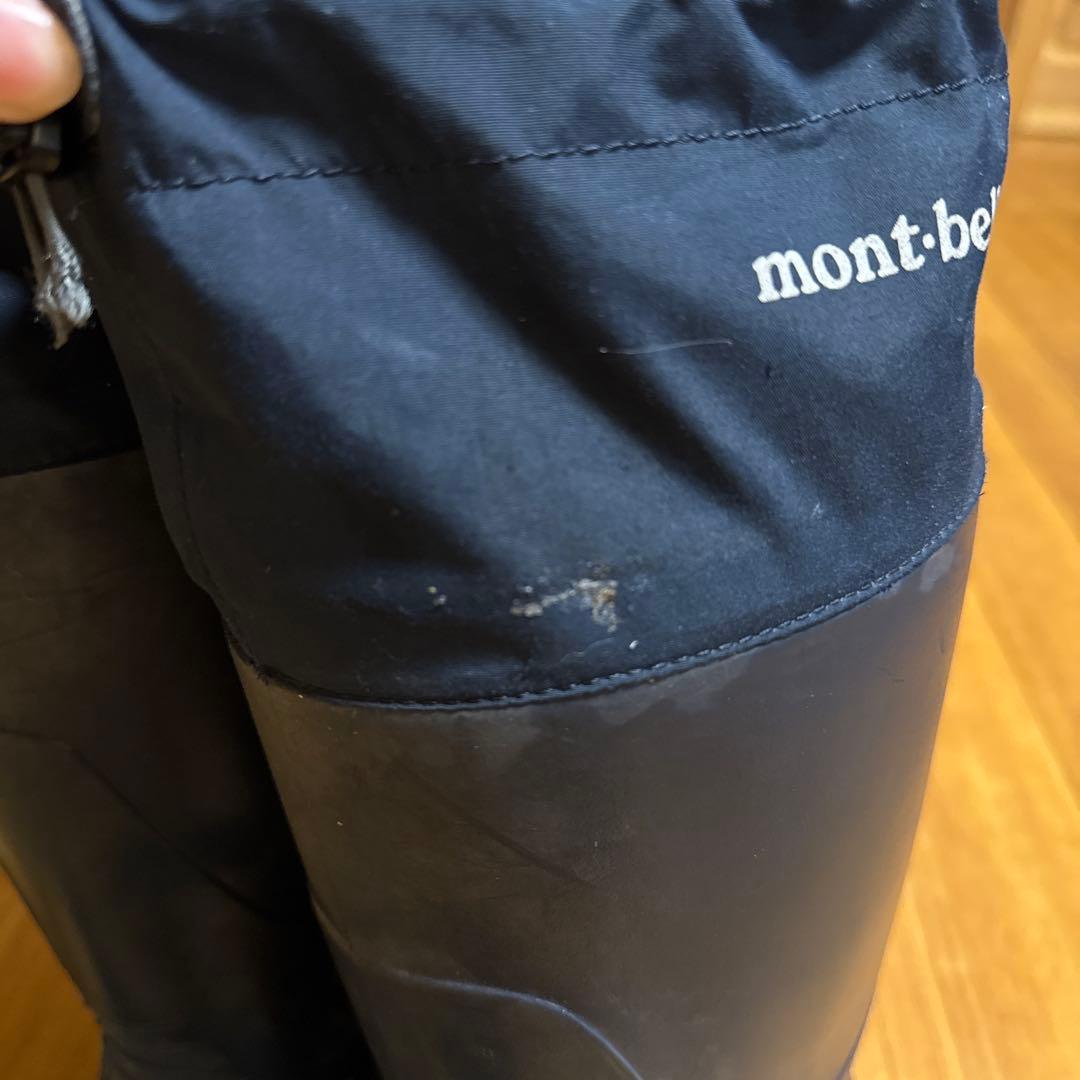 mont-bell ローガンブーツ/長靴
