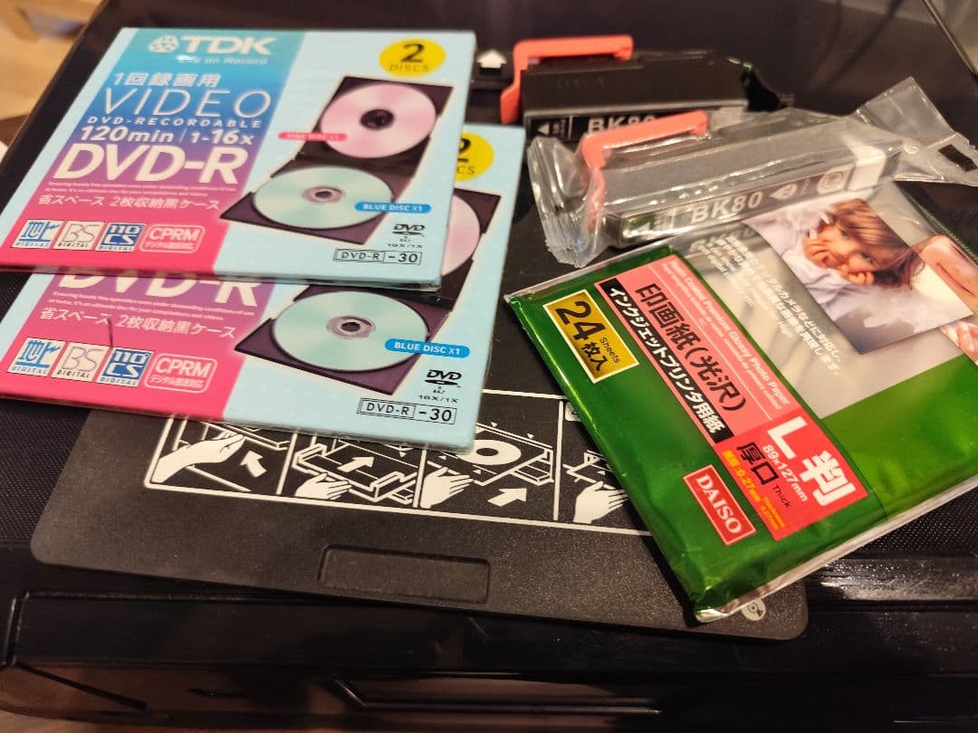 美品！！EPSON EP-807AB インクジェットプリンター