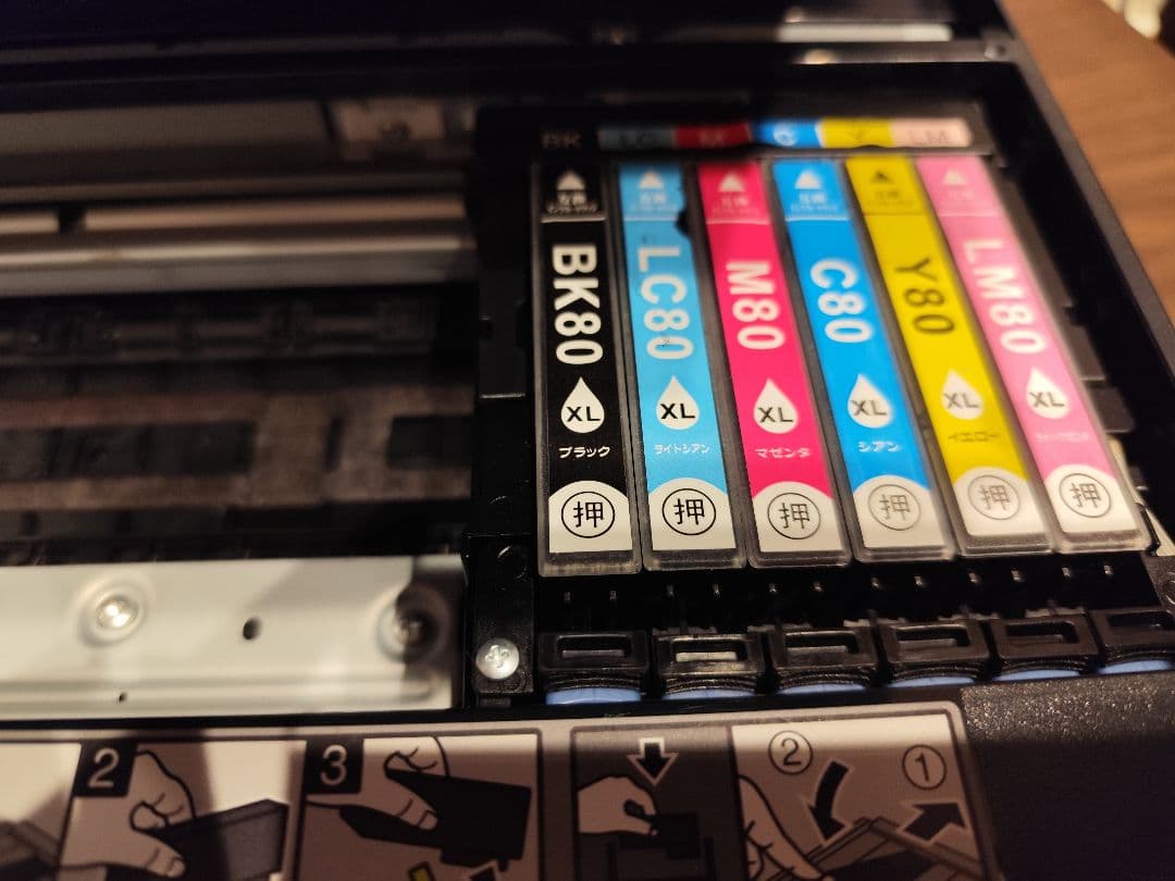 美品！！EPSON EP-807AB インクジェットプリンター