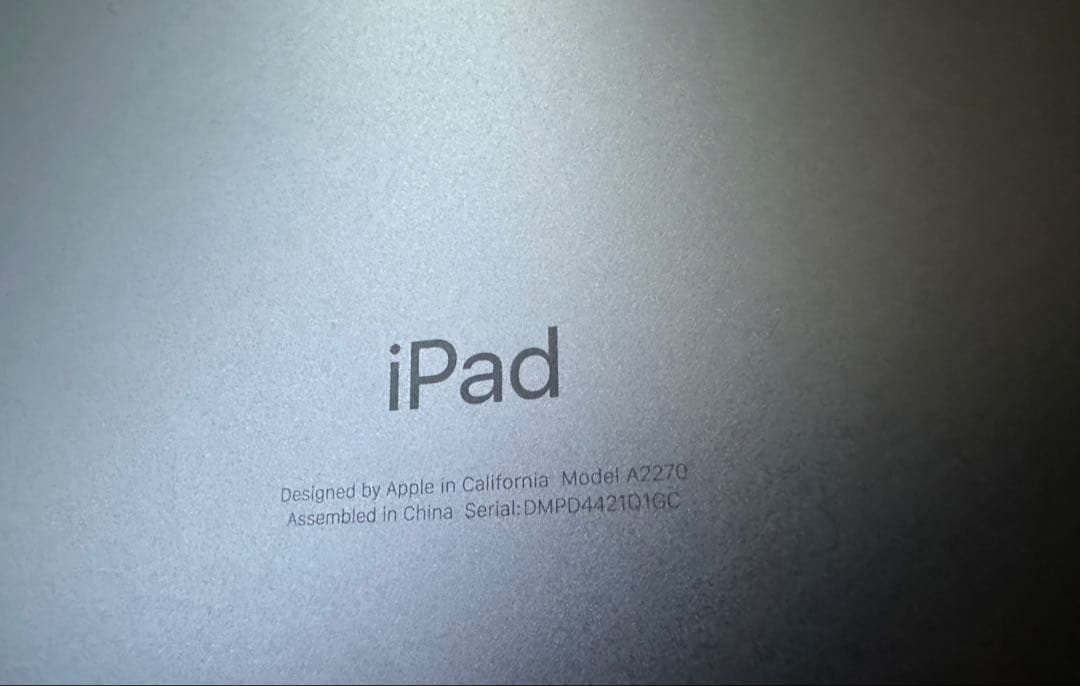 Apple＊iPad 第8世代(32GB)Wi-Fiモデル／スペースグレイ