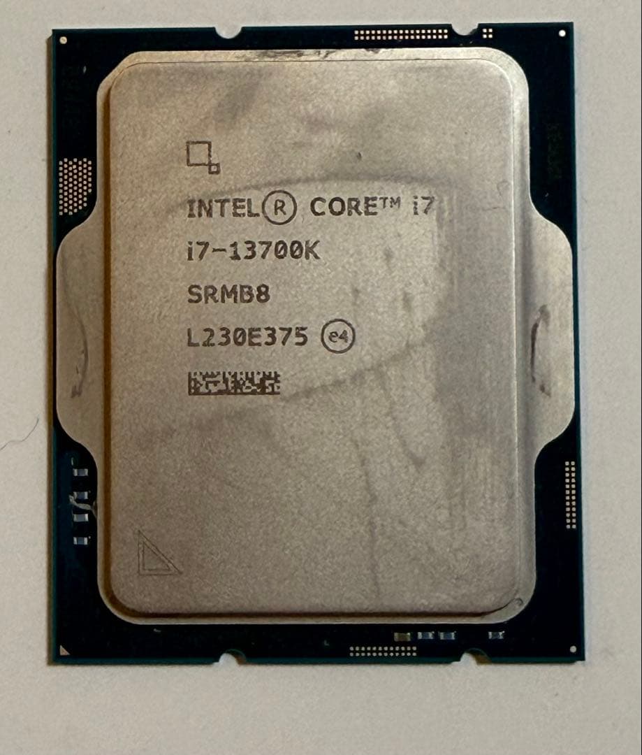 CPU Intel Core i7 13700K box