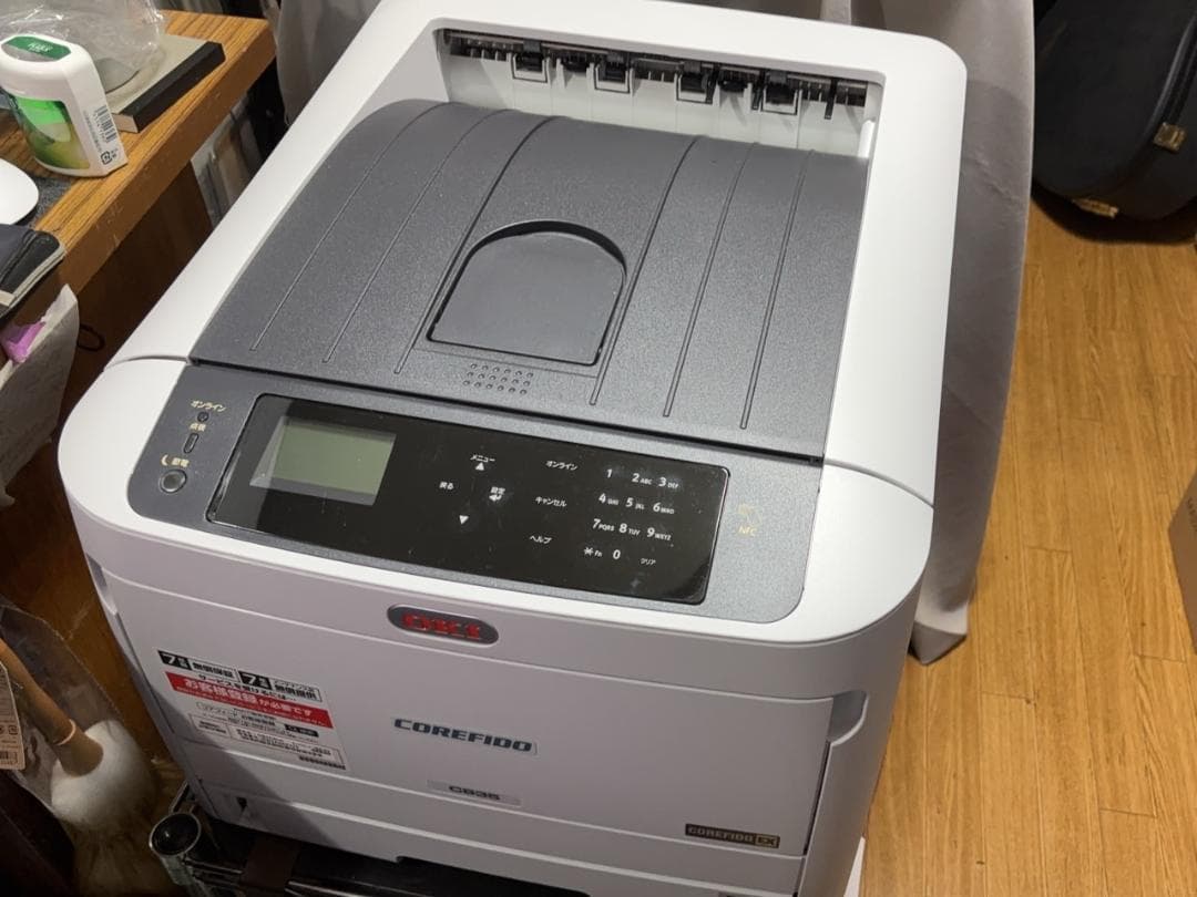沖電気　レーザープリンター　C835dw