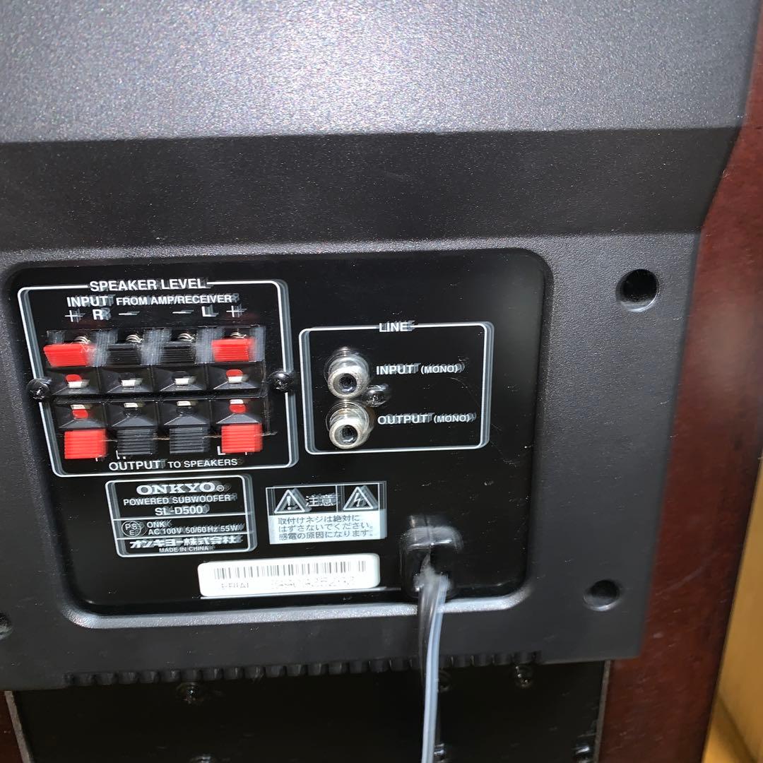 オンキョー　サブウーファー SL-D500 ONKYO