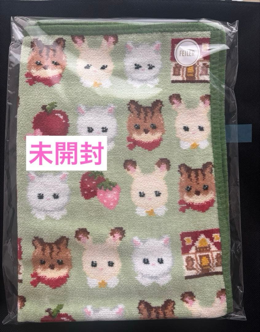 新品　未開封　フェイラー シルバニア　シルバニアファミリー　プティバス