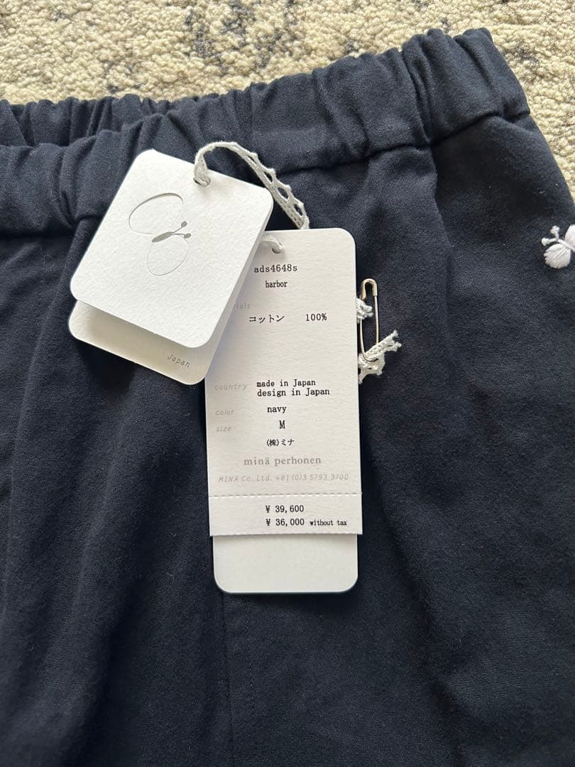 ミナペルホネン　harbor テーパードパンツ