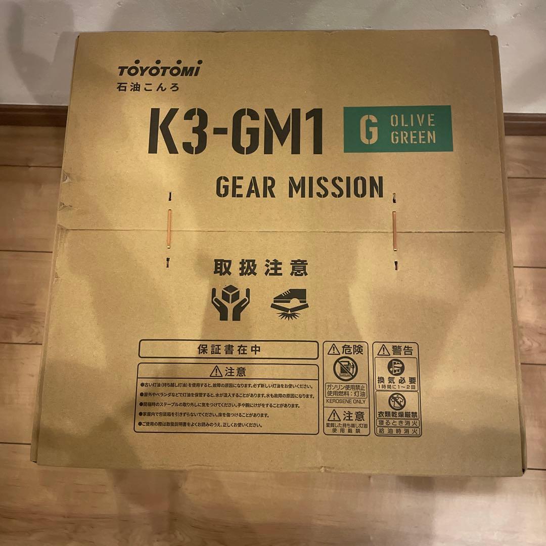 TOYOTOMI K3-GM1 ギアミッション オリーブグリーン