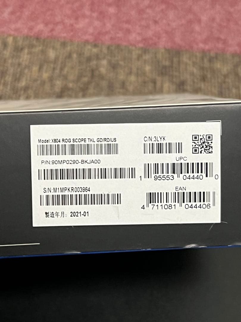 ROG STRIX SCOPE TKL ガンダム ゲーミング キーボード 赤軸