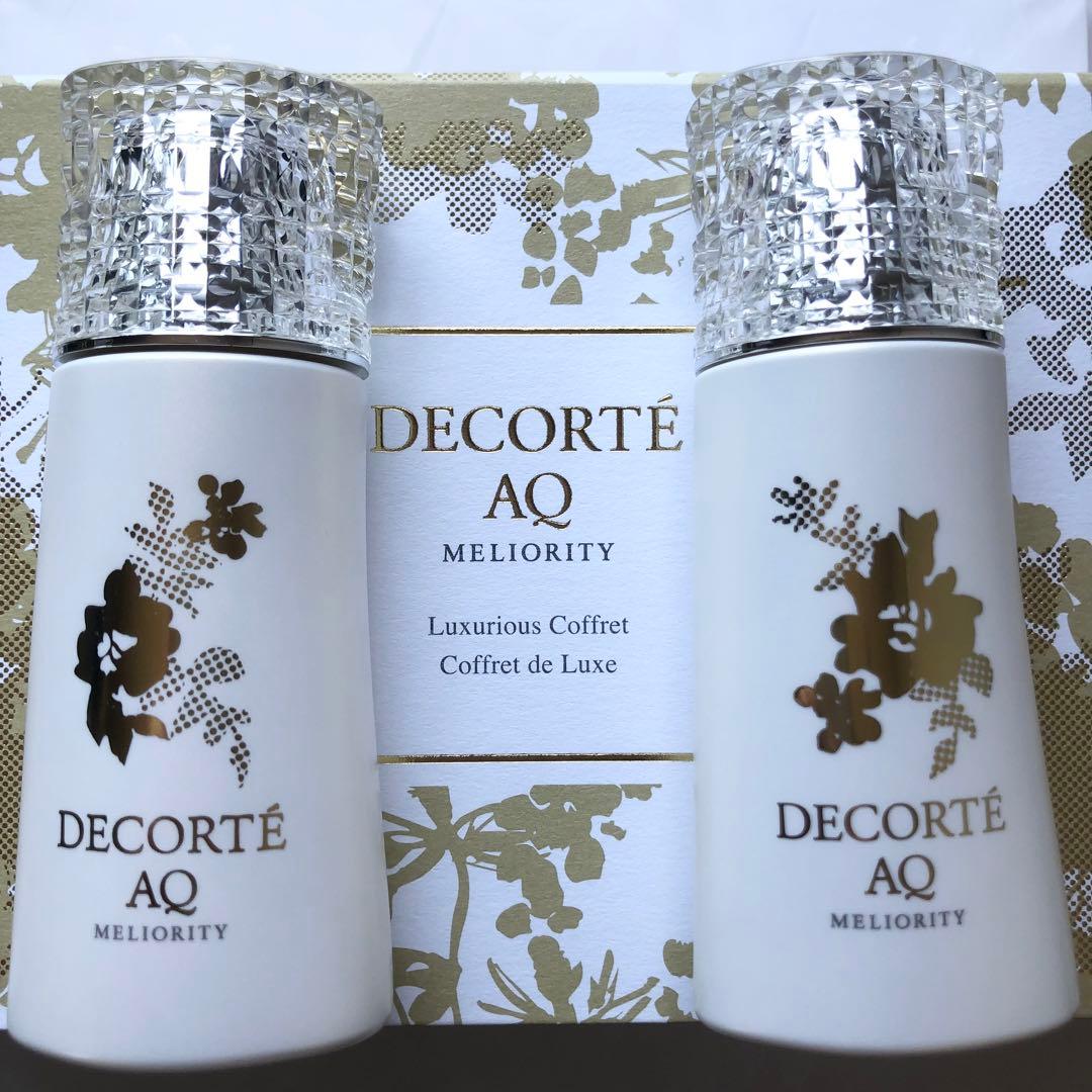 コスメデコルテ AQミリオリティ リペアエマルジョン & ローション 新品未開封