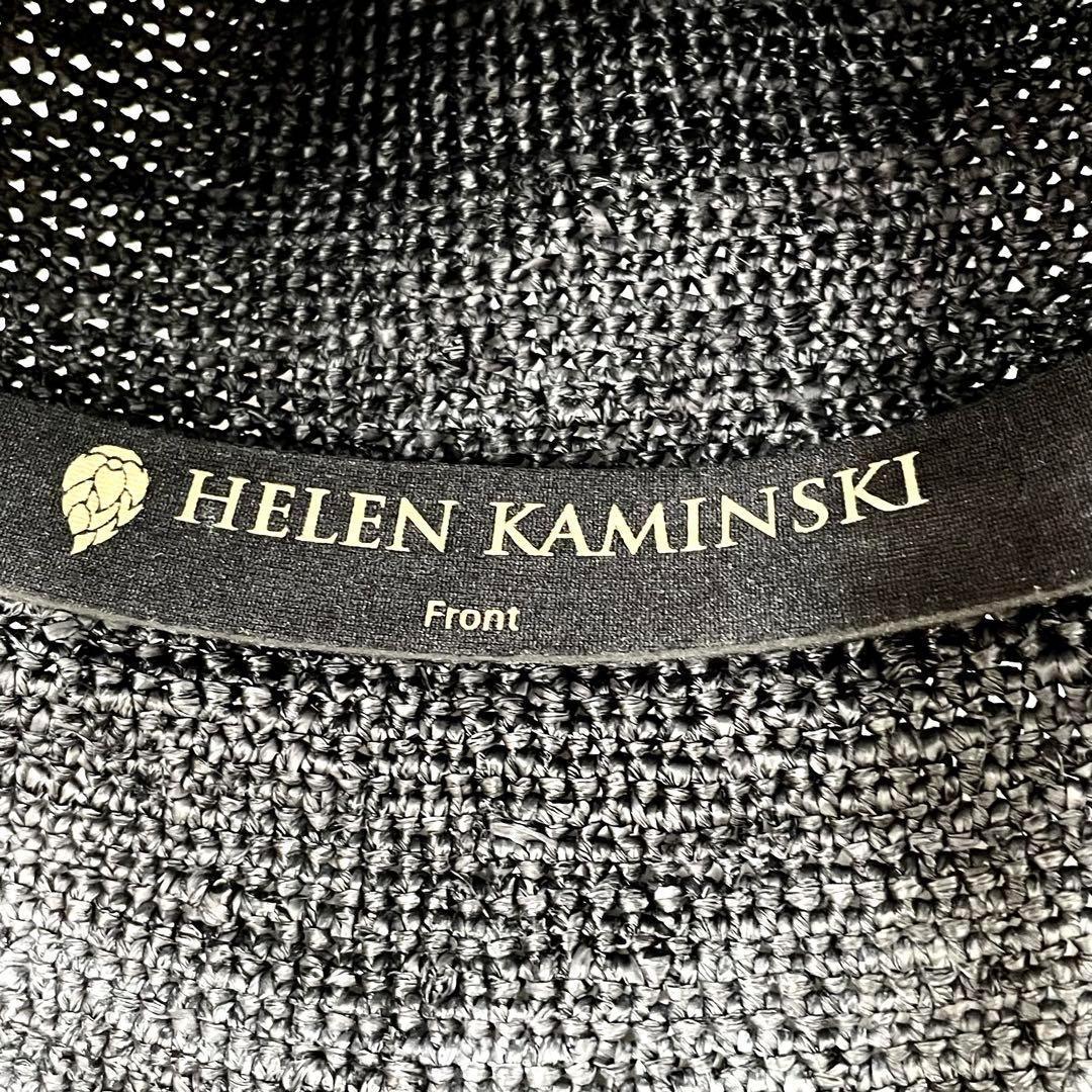 美品✨HELEN KAMINSKI ヘレンカミンスキー ✨天然素材ラフィアハット