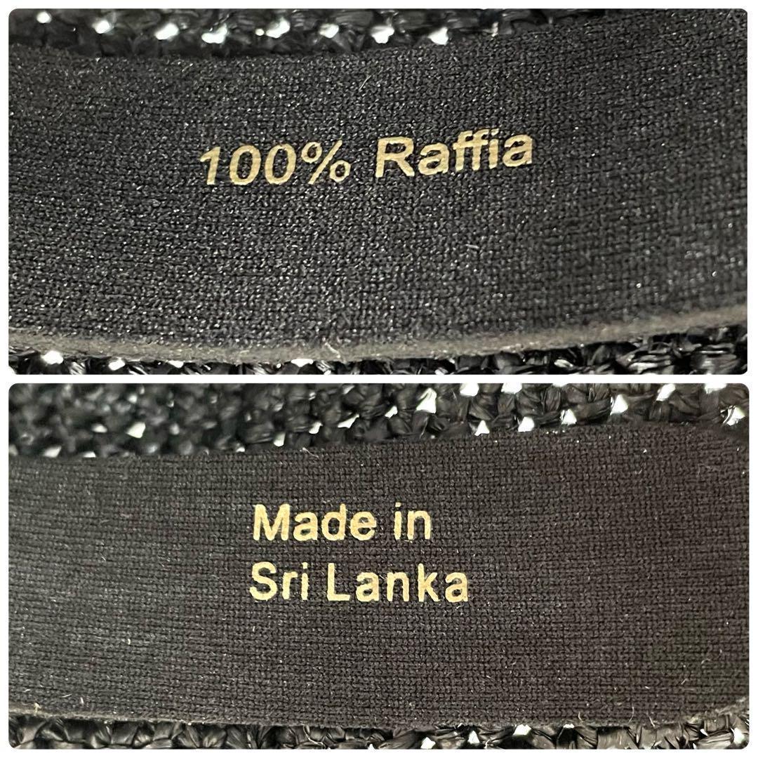 美品✨HELEN KAMINSKI ヘレンカミンスキー ✨天然素材ラフィアハット