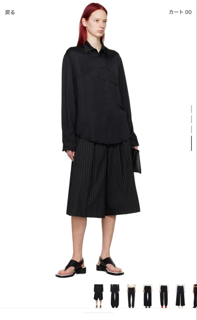 MM6 ショートパンツ