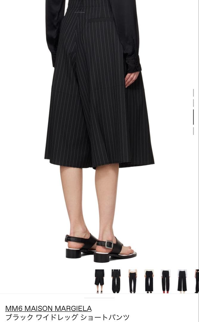 MM6 ショートパンツ