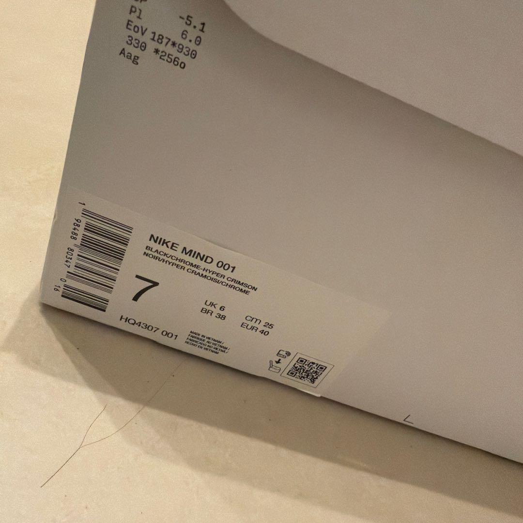 Nike Mind ブラックサンダル