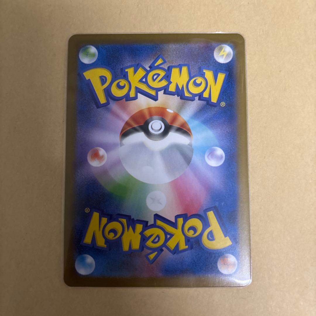 ポケモンカード　フクオカのピカチュウ　プロモカード