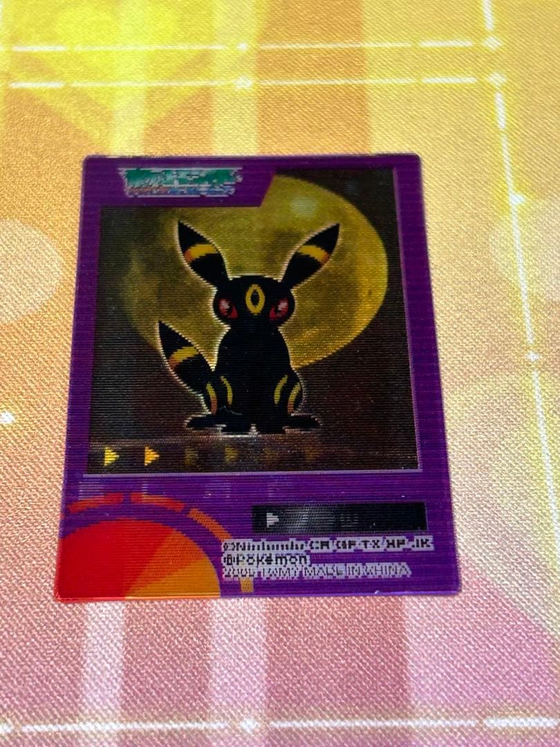 【超希少】ポケモン　満月ブラッキー（三日月ブラッキー）2005年　BLACKY