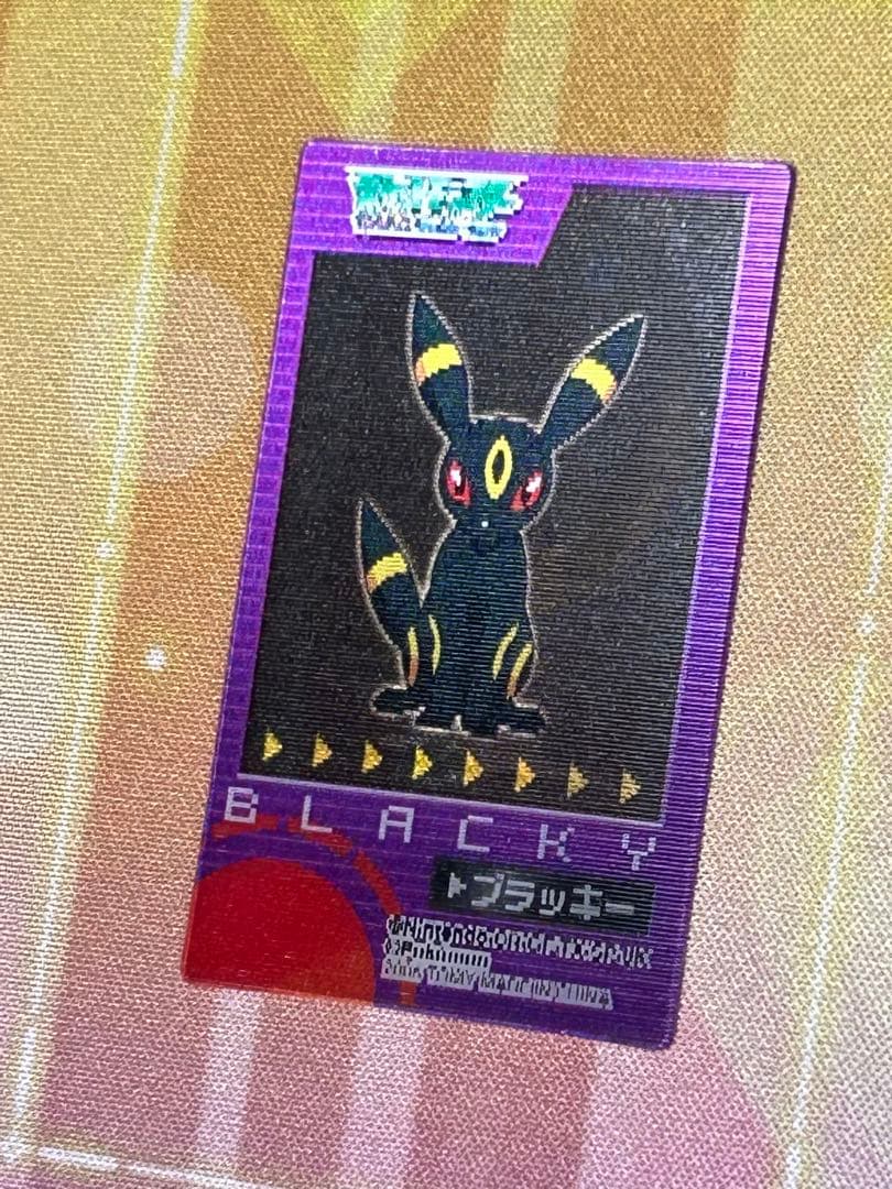 【超希少】ポケモン　満月ブラッキー（三日月ブラッキー）2005年　BLACKY