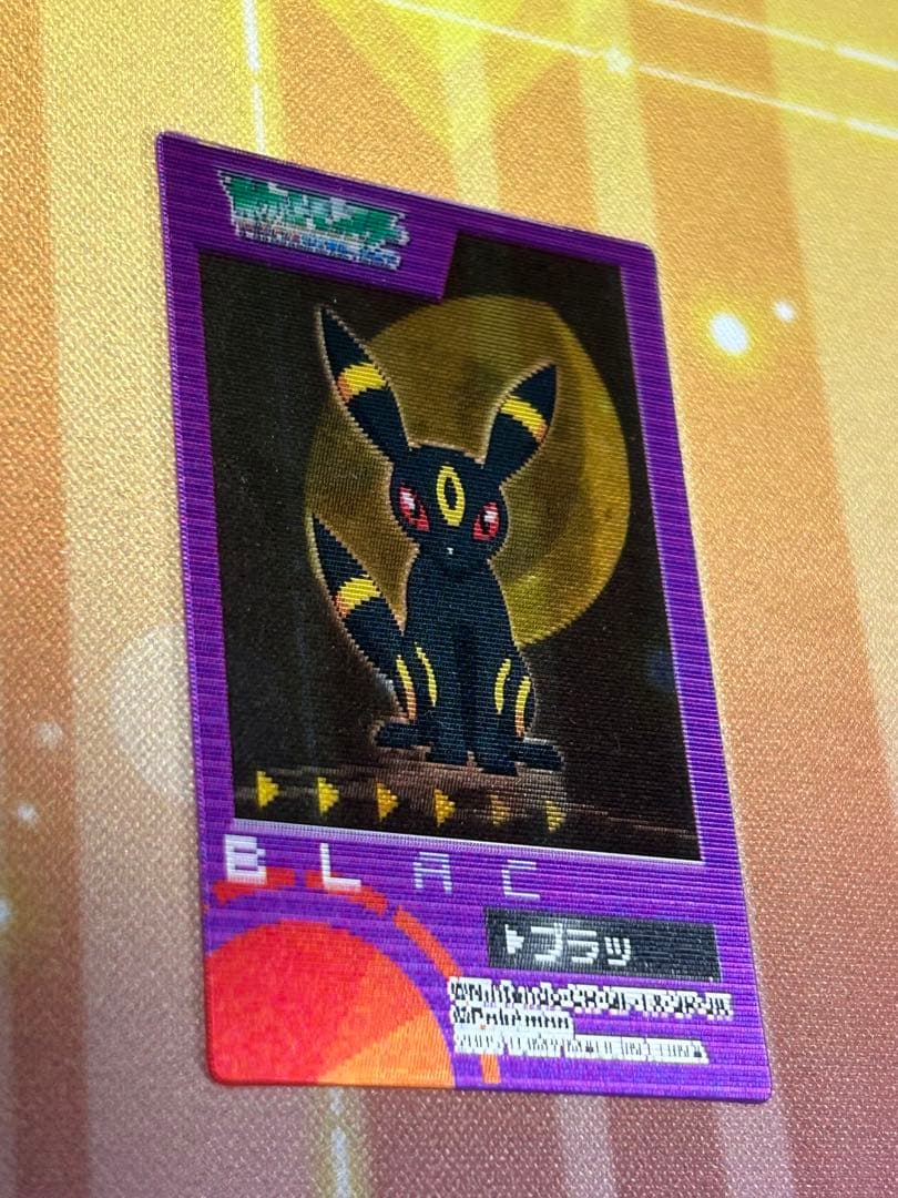 【超希少】ポケモン　満月ブラッキー（三日月ブラッキー）2005年　BLACKY