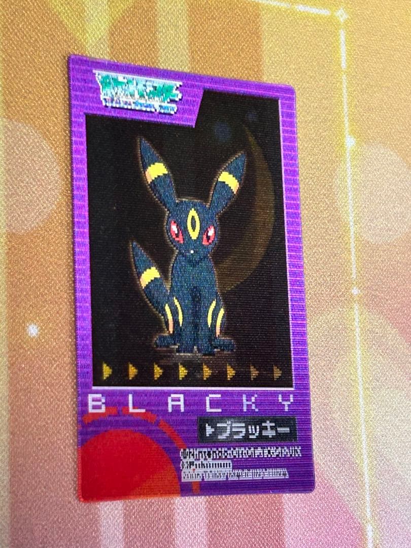 【超希少】ポケモン　満月ブラッキー（三日月ブラッキー）2005年　BLACKY