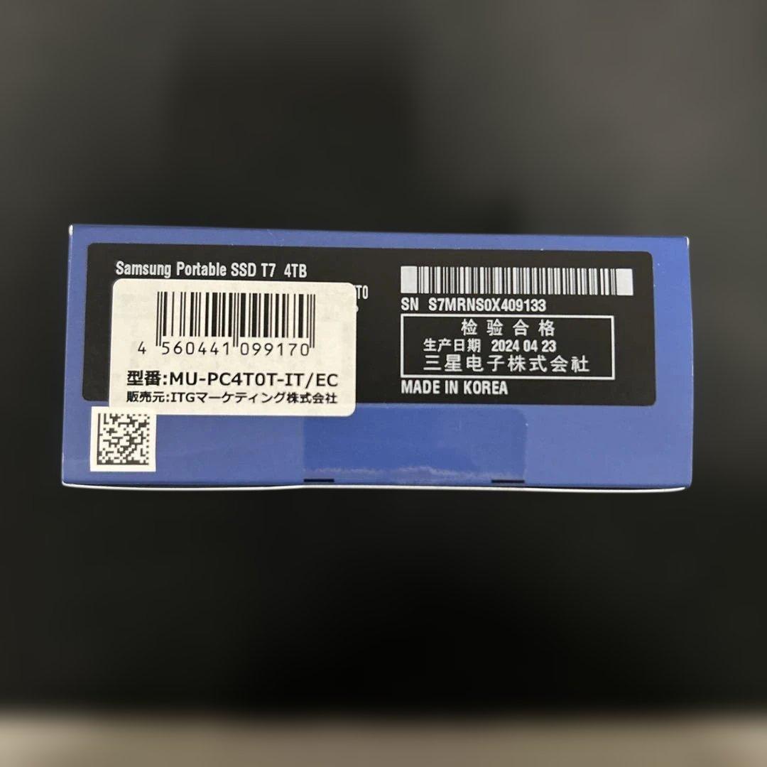 Samsung T7 4TB 外付けSSD 最大転送速度1,050MB/秒