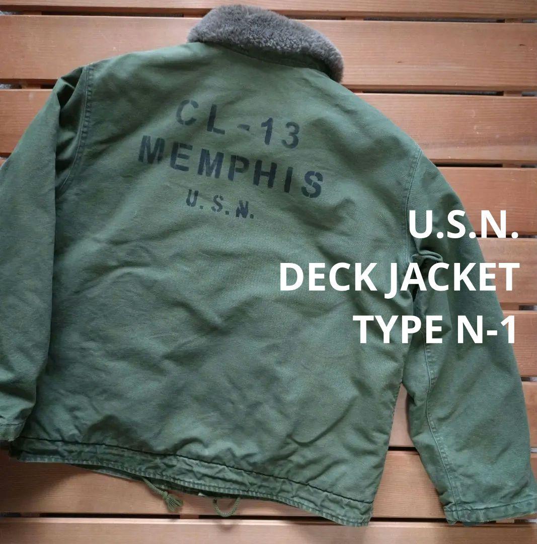 U.S.N. DECK JACKET デッキジャケット TYPE N-1