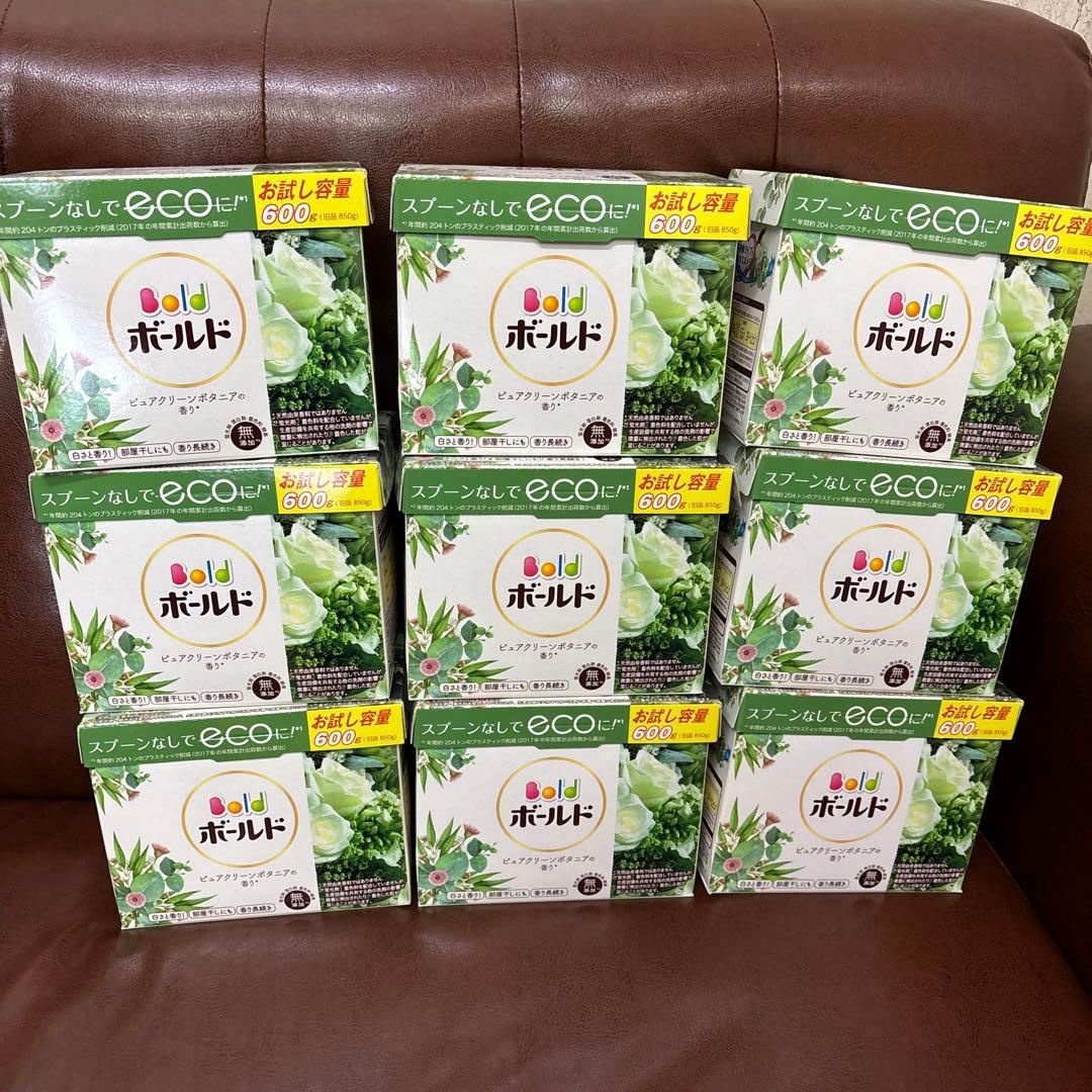 Bold ボールド　ピュアクリーンボタニアの香り　600g×9箱