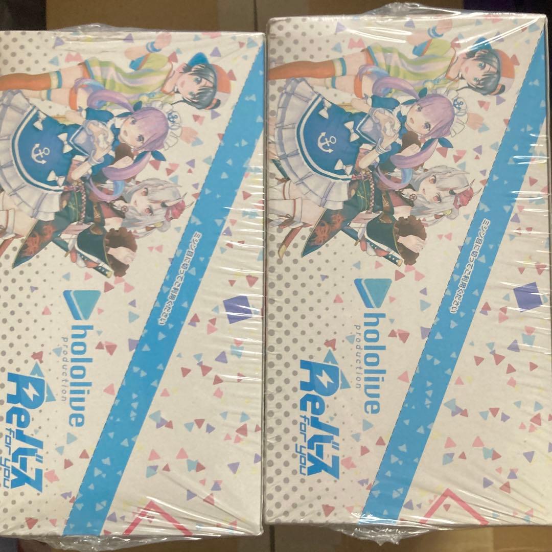 初版 Reバース ホロライブ2期生 トライアルデッキ 2box 12個入 未開封