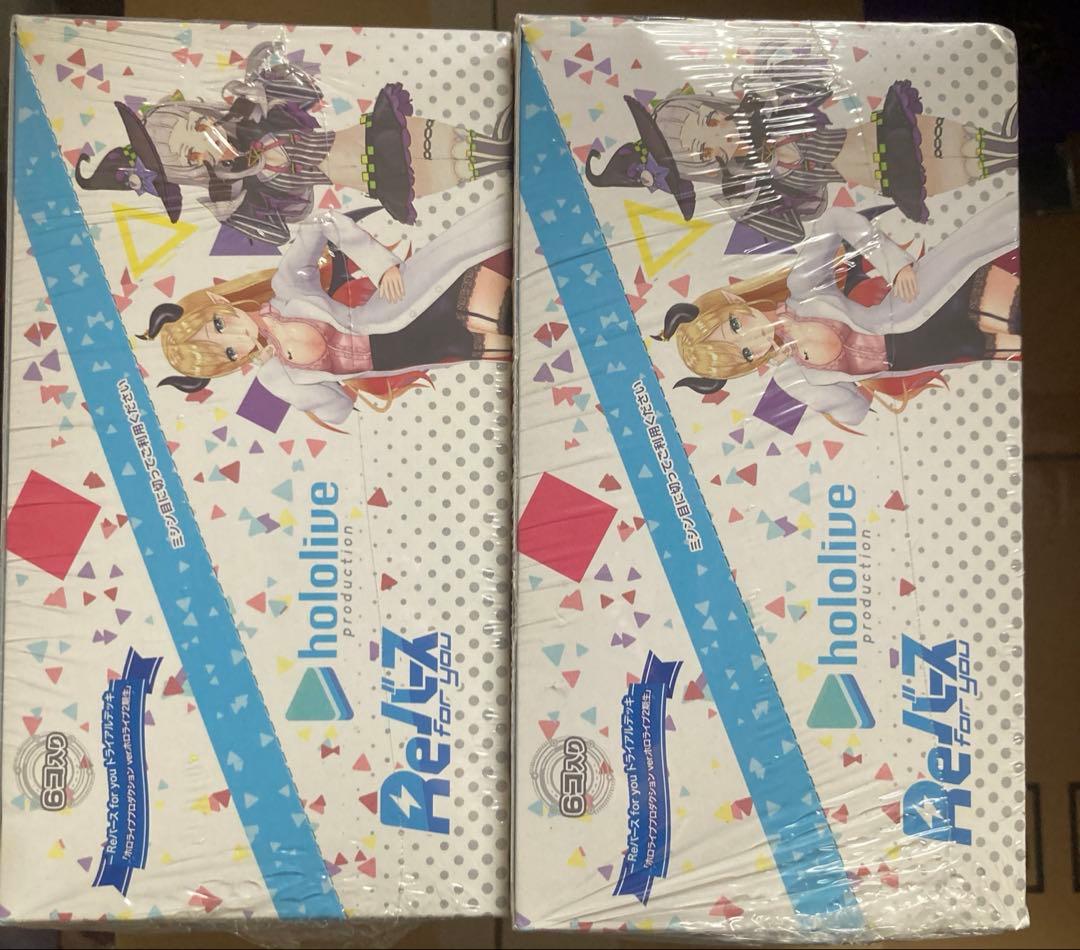 初版 Reバース ホロライブ2期生 トライアルデッキ 2box 12個入 未開封